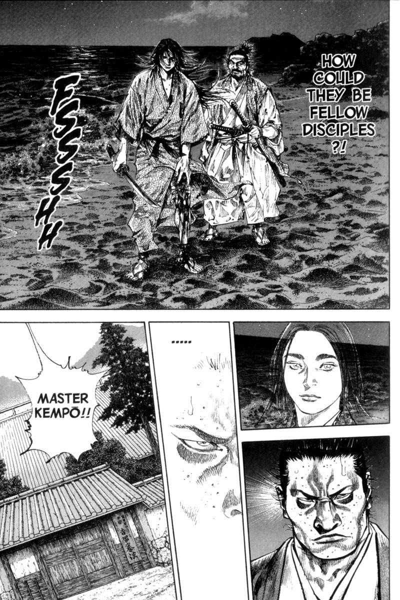 Page 3 of Chapter 152