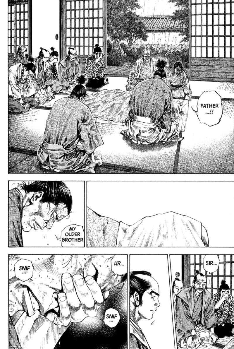 Page 4 of Chapter 152
