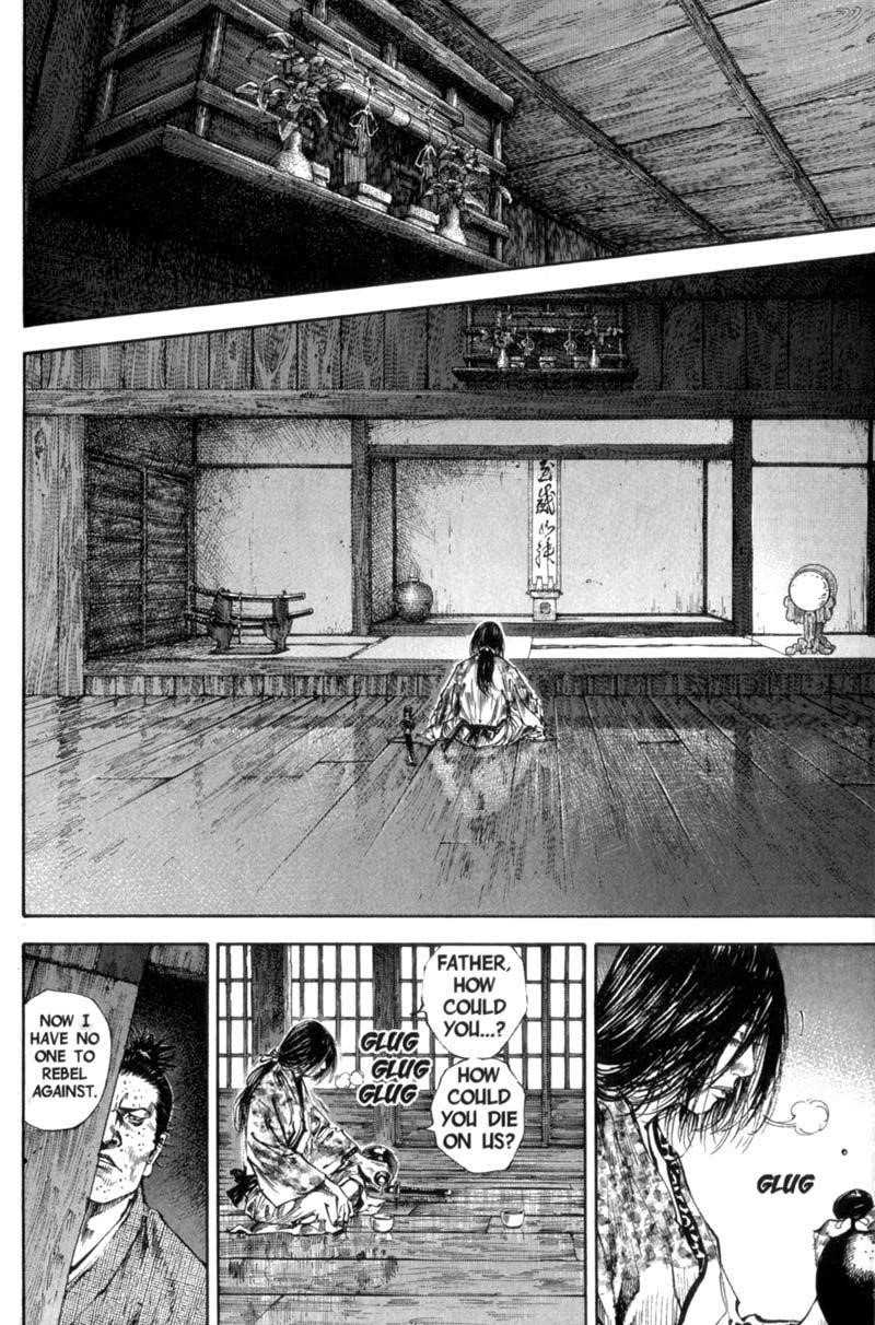 Page 6 of Chapter 152