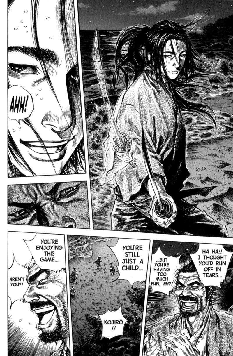 Page 14 of Chapter 152
