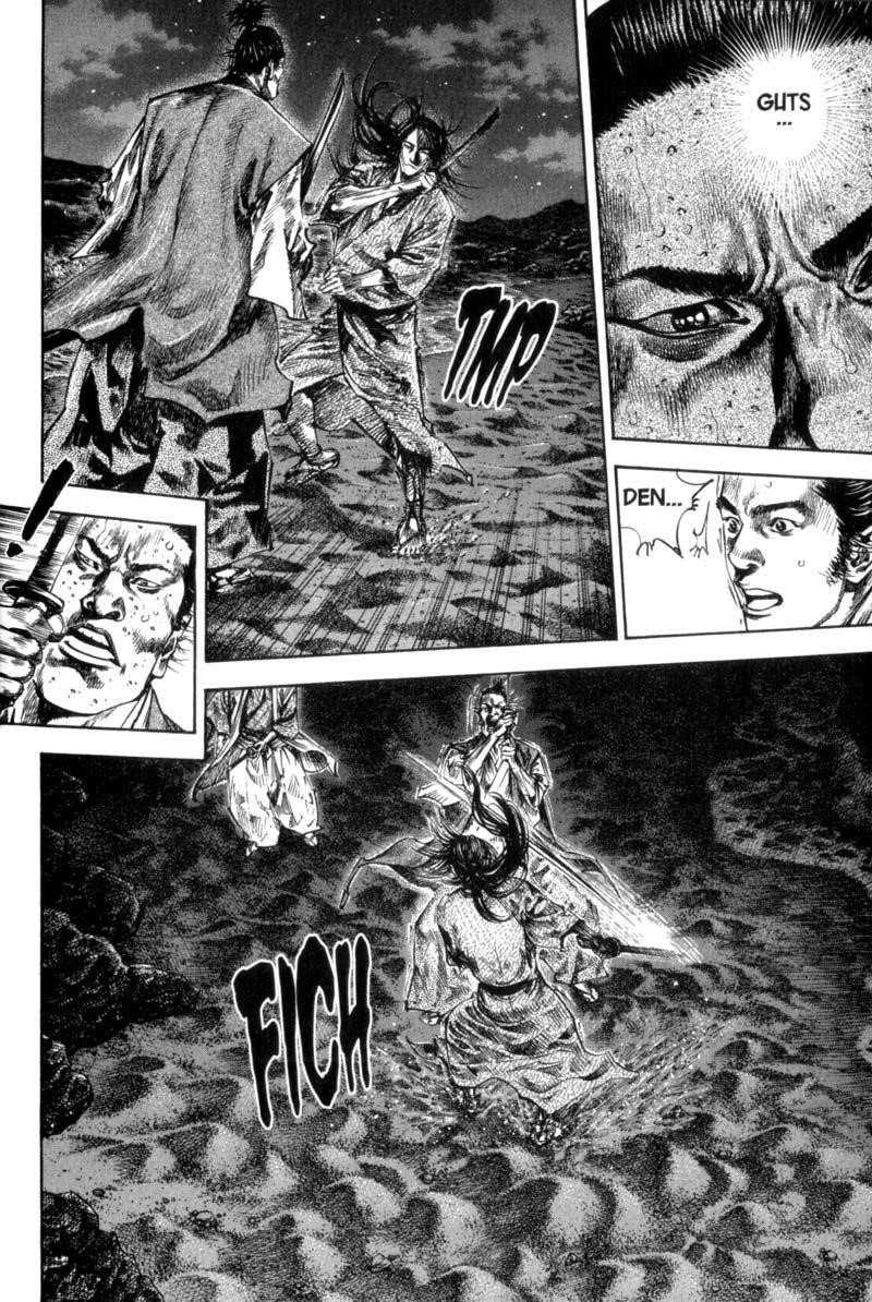 Page 16 of Chapter 152