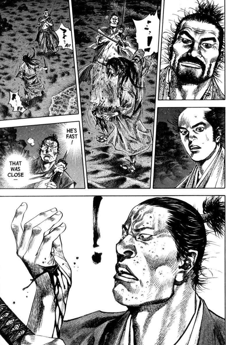 Page 17 of Chapter 152