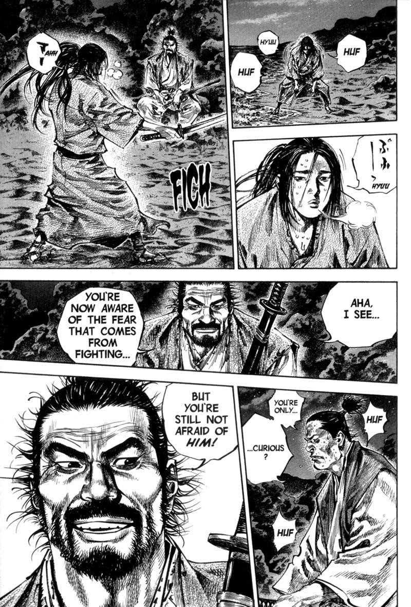 Page 19 of Chapter 152