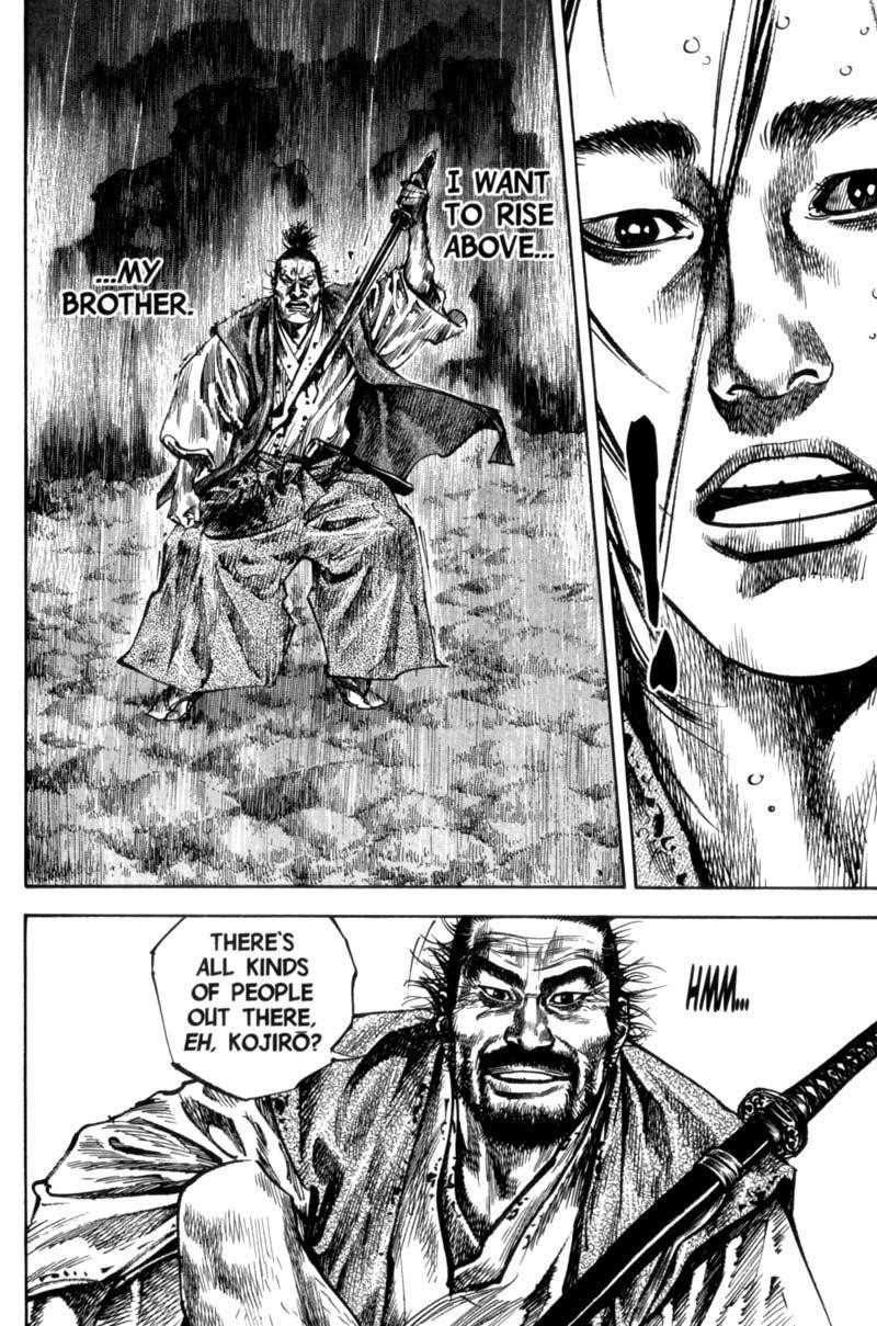 Page 25 of Chapter 152