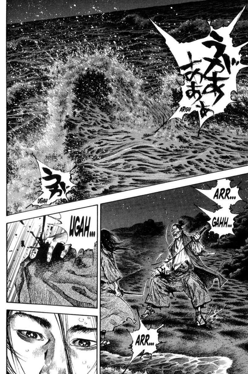 Page 2 of Chapter 153