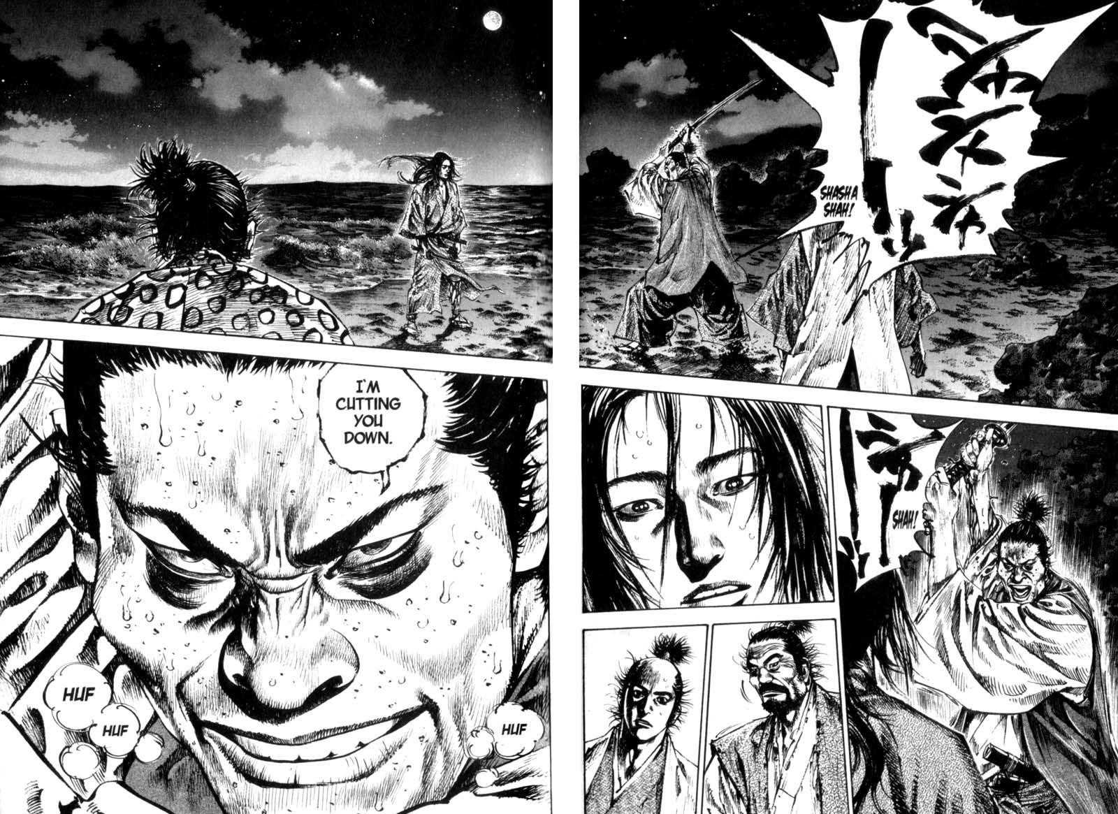 Page 8 of Chapter 153