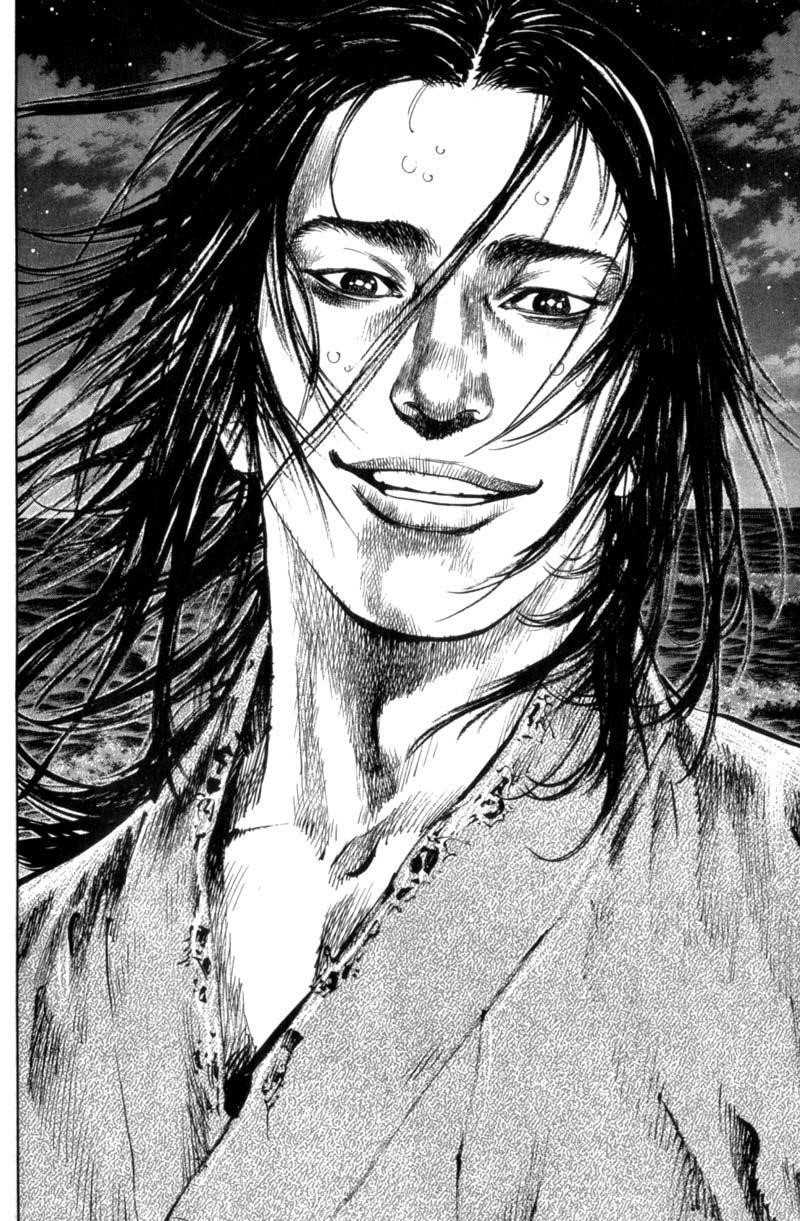 Page 9 of Chapter 153