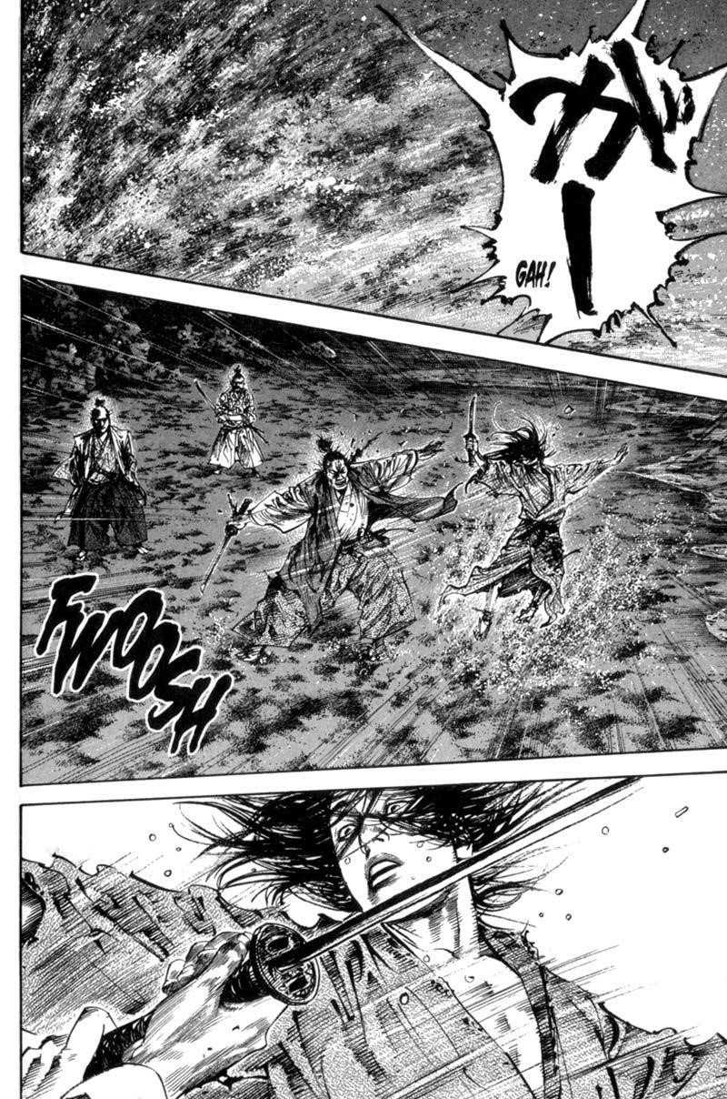 Page 13 of Chapter 153