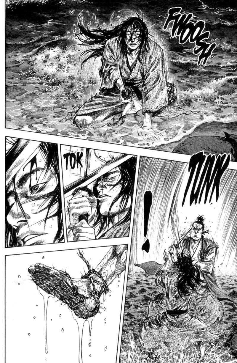 Page 15 of Chapter 153