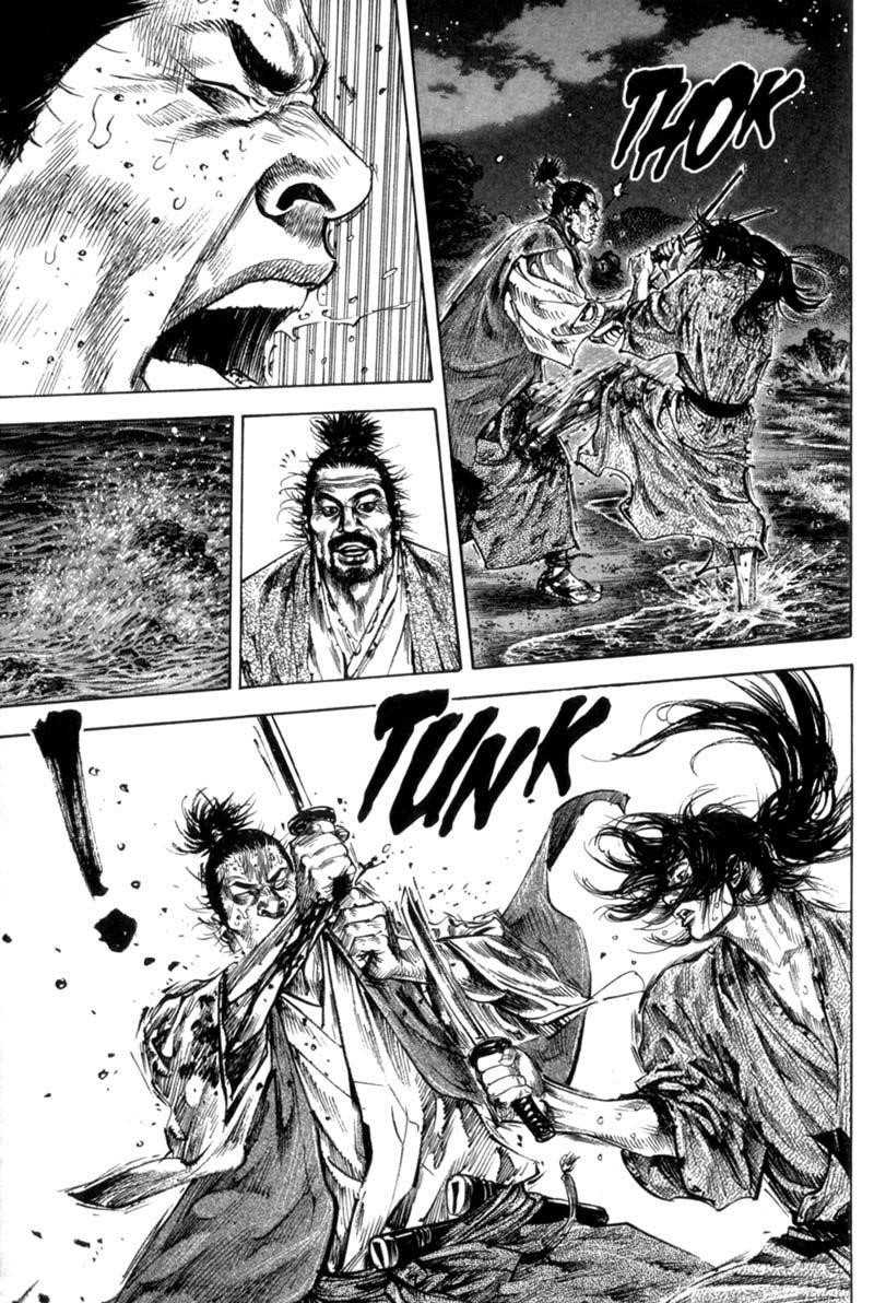 Page 16 of Chapter 153