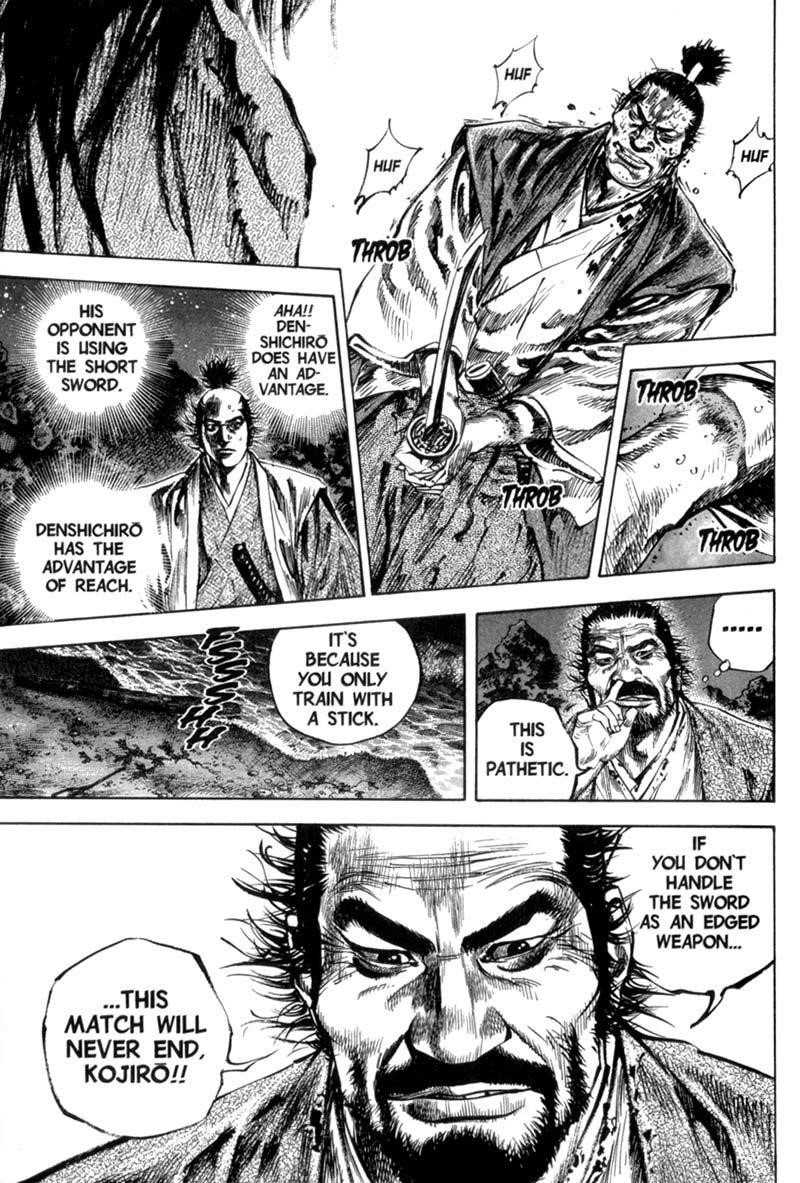 Page 18 of Chapter 153