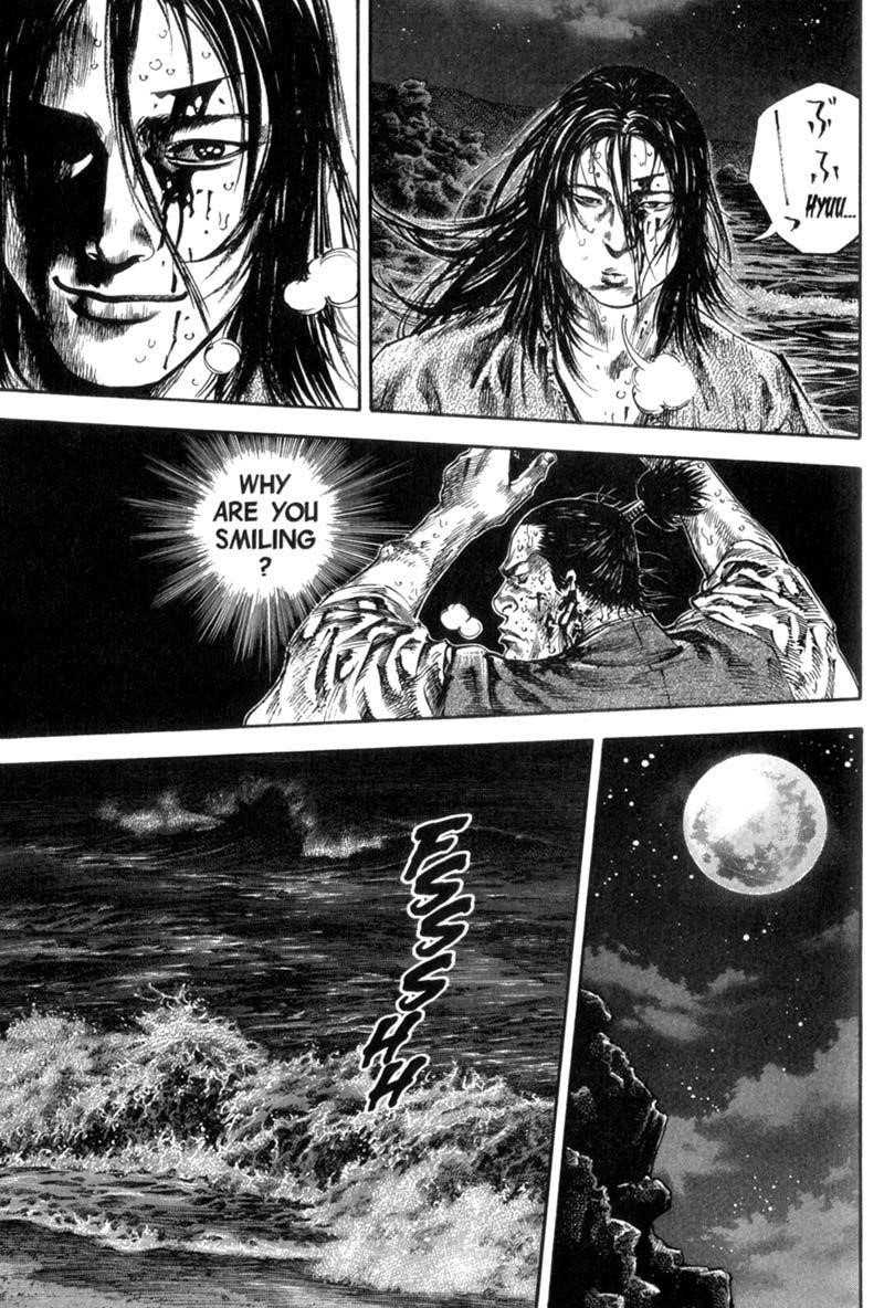 Page 20 of Chapter 153