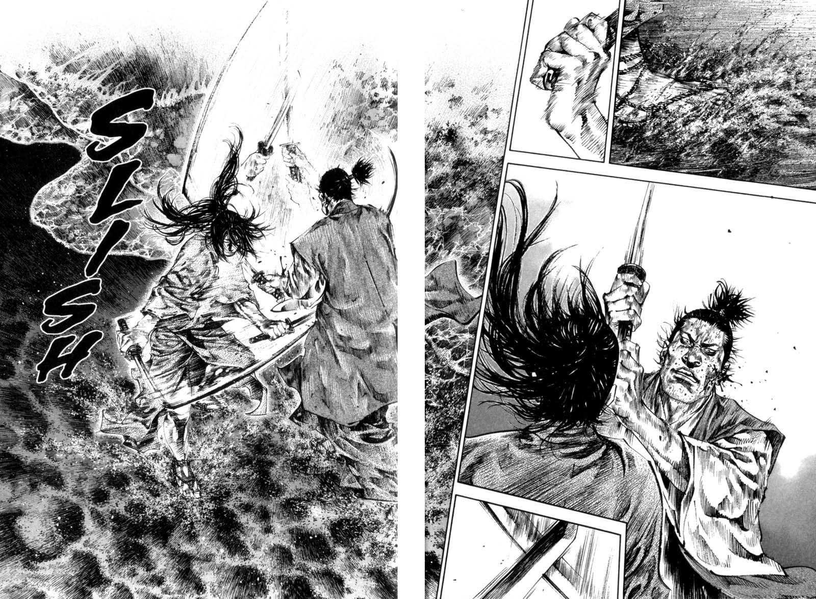 Page 21 of Chapter 153