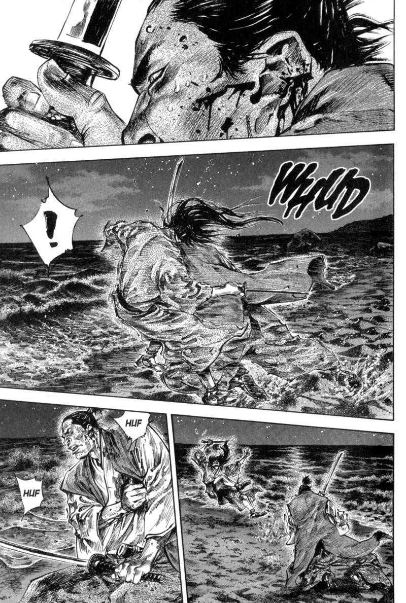 Page 23 of Chapter 153