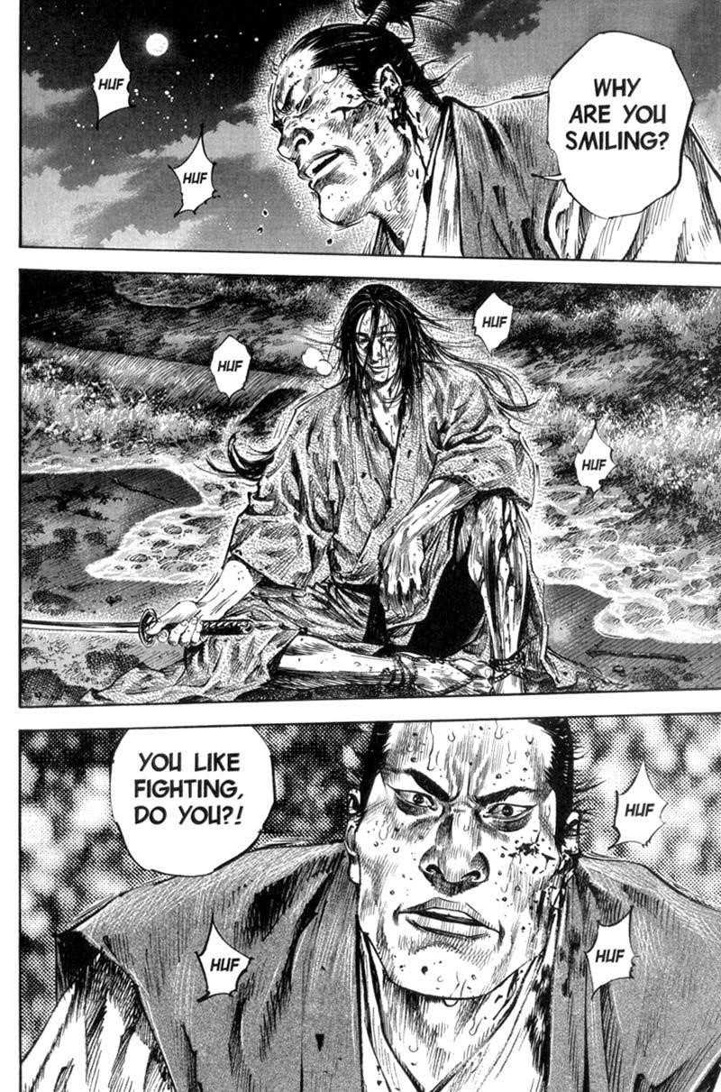 Page 24 of Chapter 153
