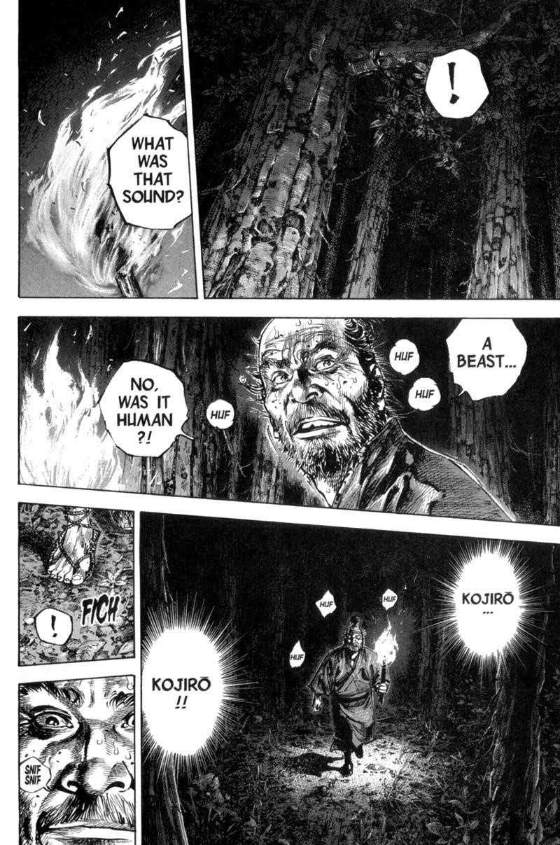 Page 7 of Chapter 154