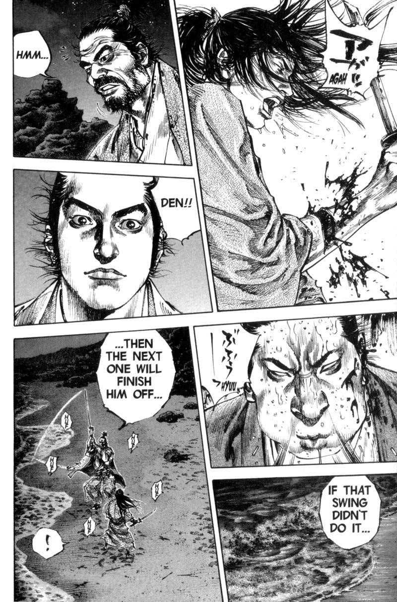 Page 11 of Chapter 154