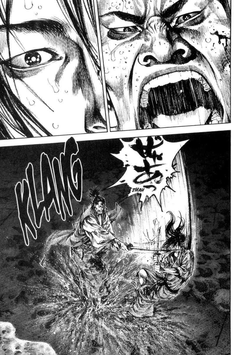 Page 12 of Chapter 154