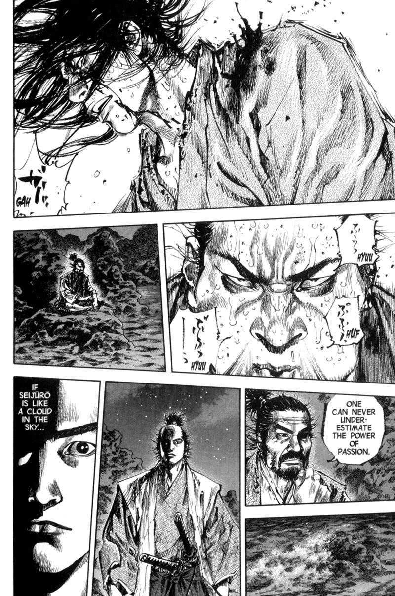 Page 13 of Chapter 154