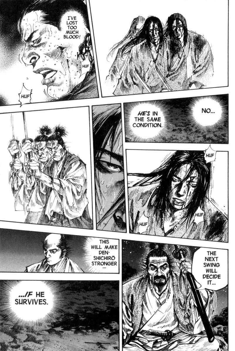 Page 16 of Chapter 154