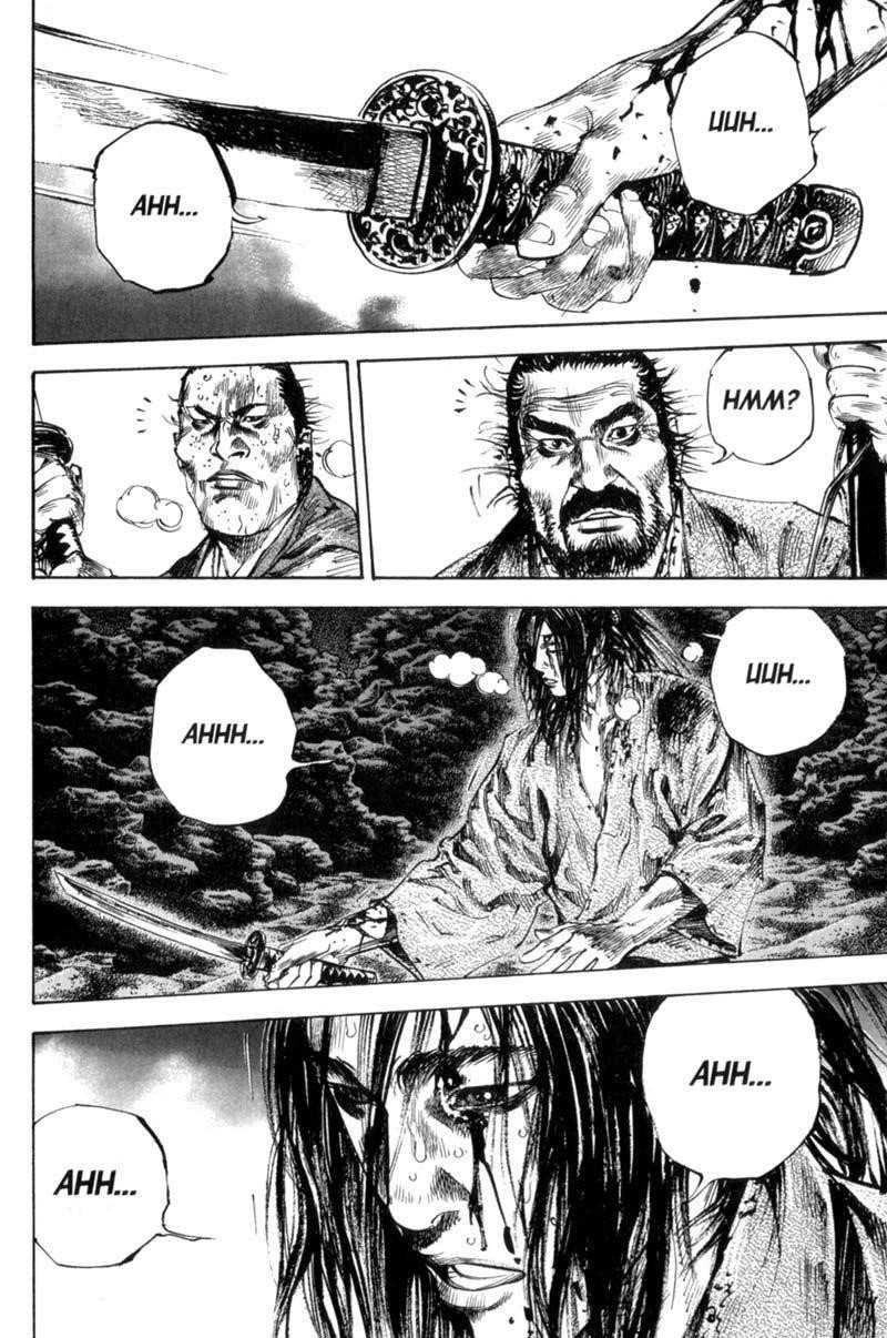 Page 17 of Chapter 154