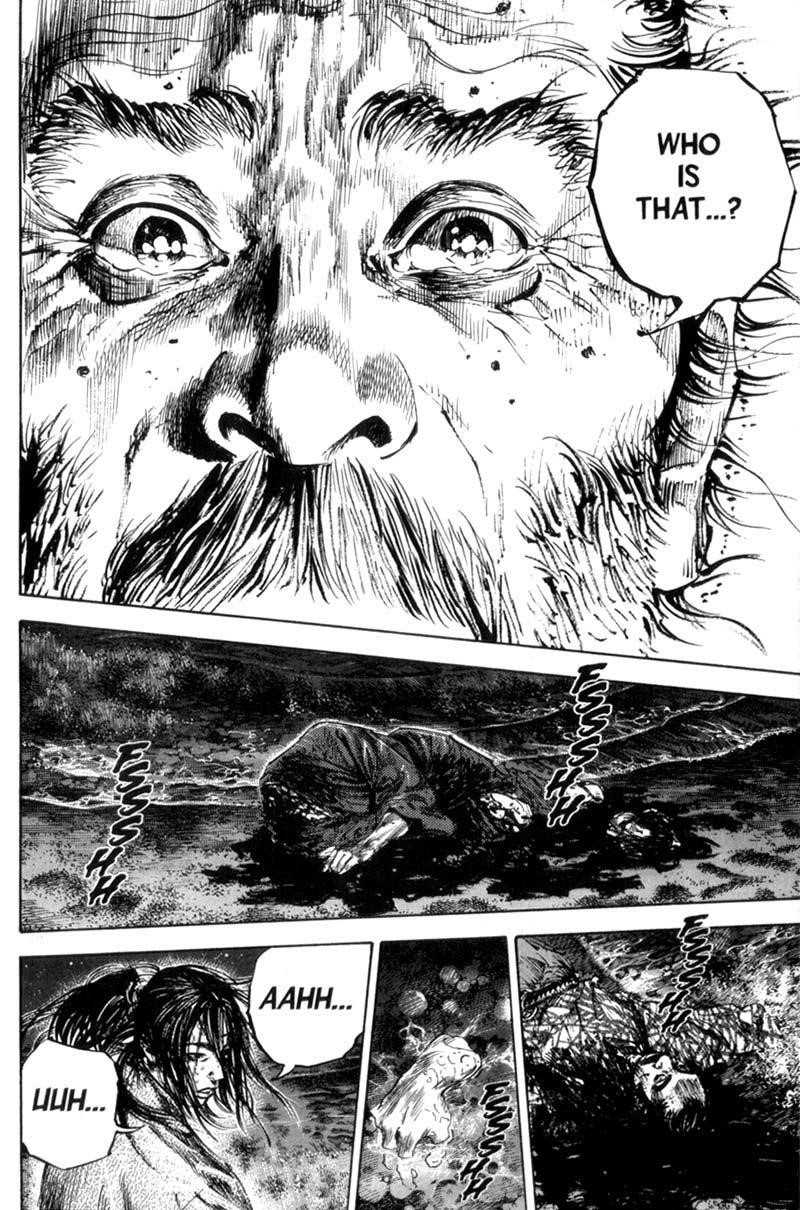 Page 19 of Chapter 154