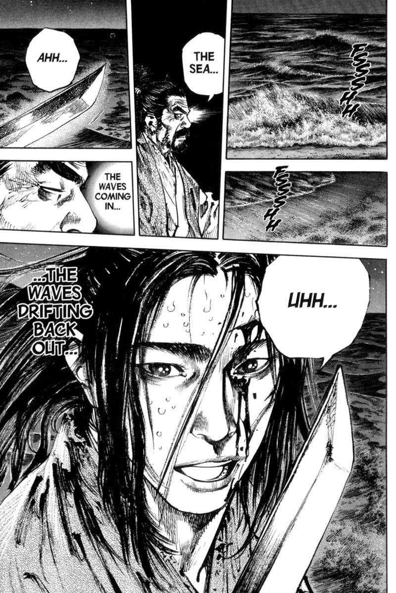 Page 20 of Chapter 154