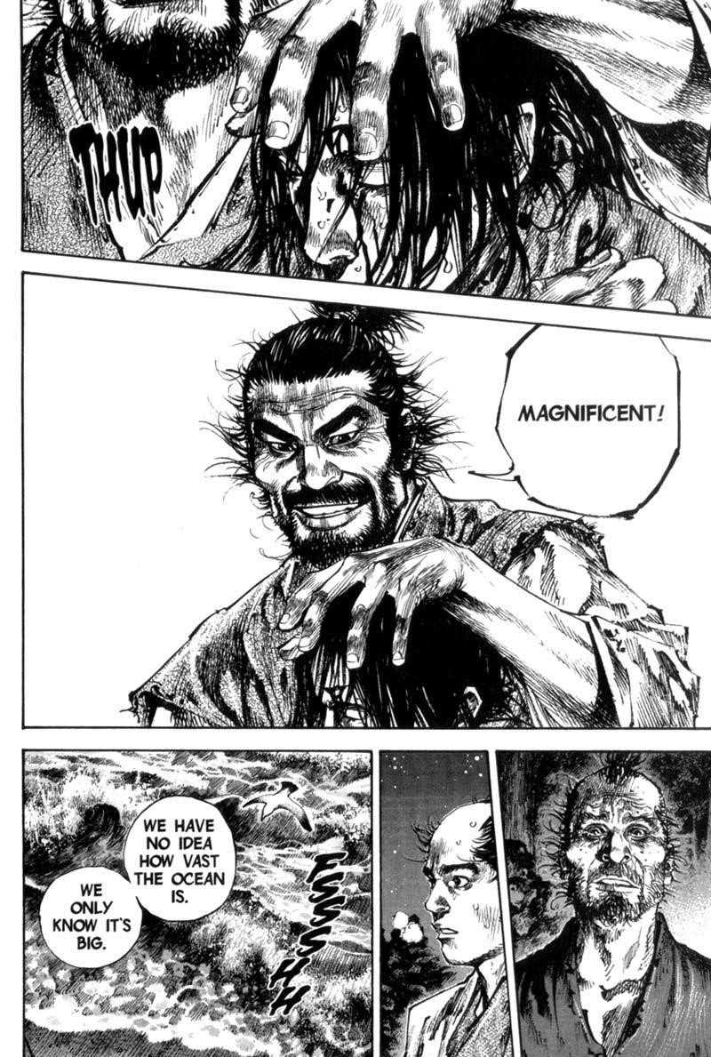 Page 7 of Chapter 155