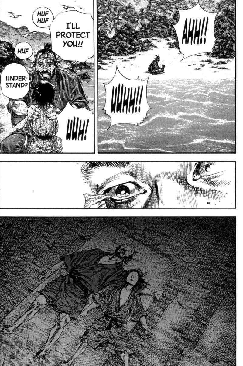 Page 14 of Chapter 155
