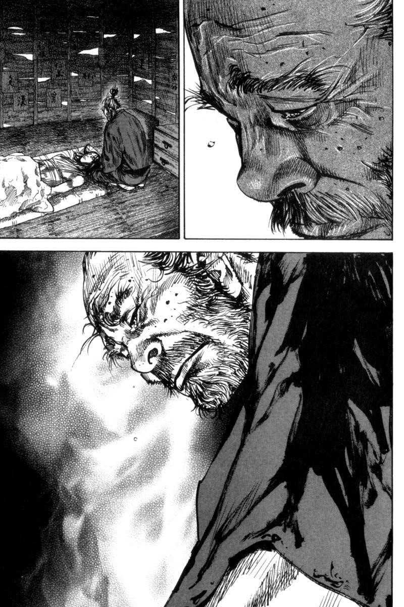 Page 16 of Chapter 155