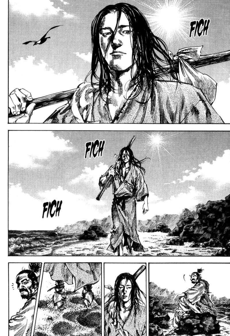 Page 17 of Chapter 155