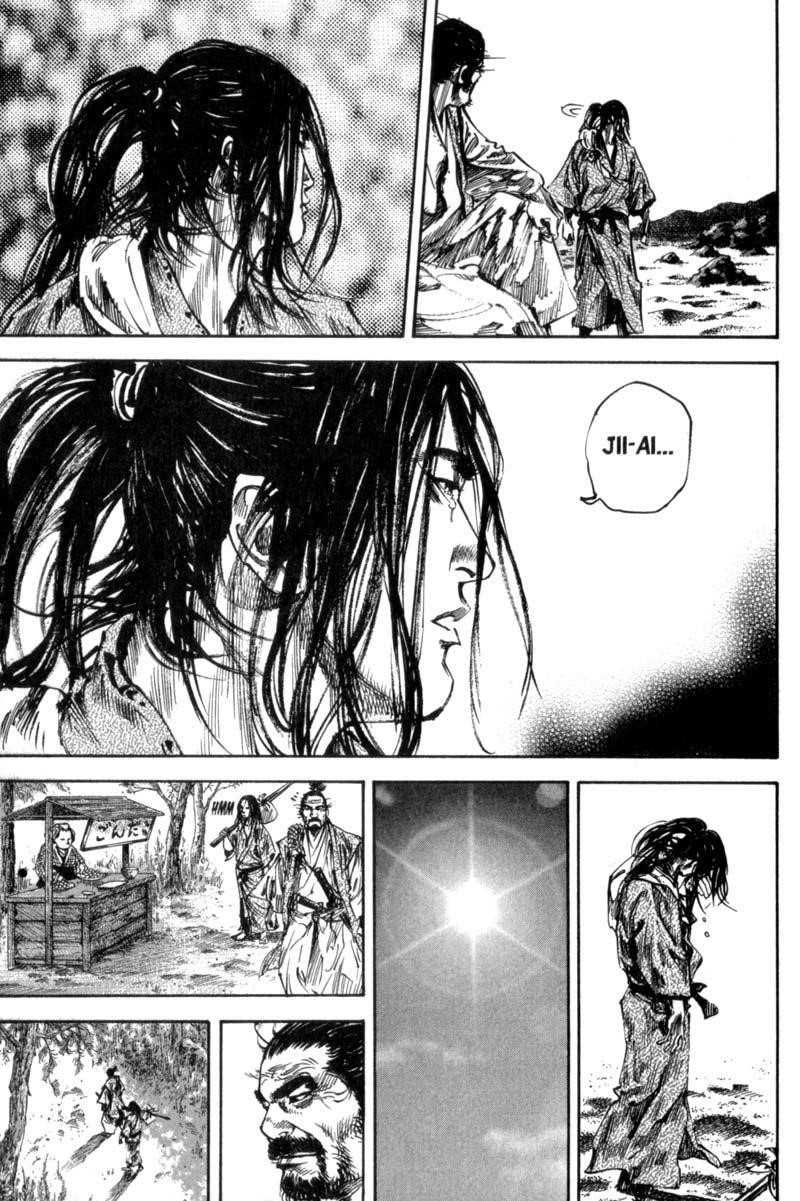 Page 18 of Chapter 155