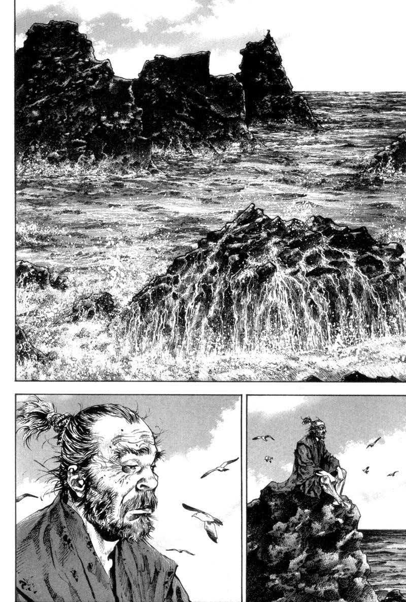 Page 3 of Chapter 156