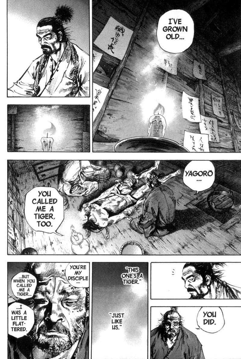 Page 5 of Chapter 156