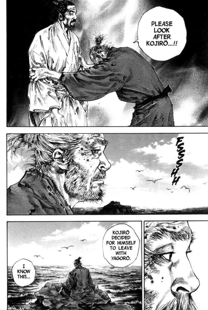 Page 9 of Chapter 156