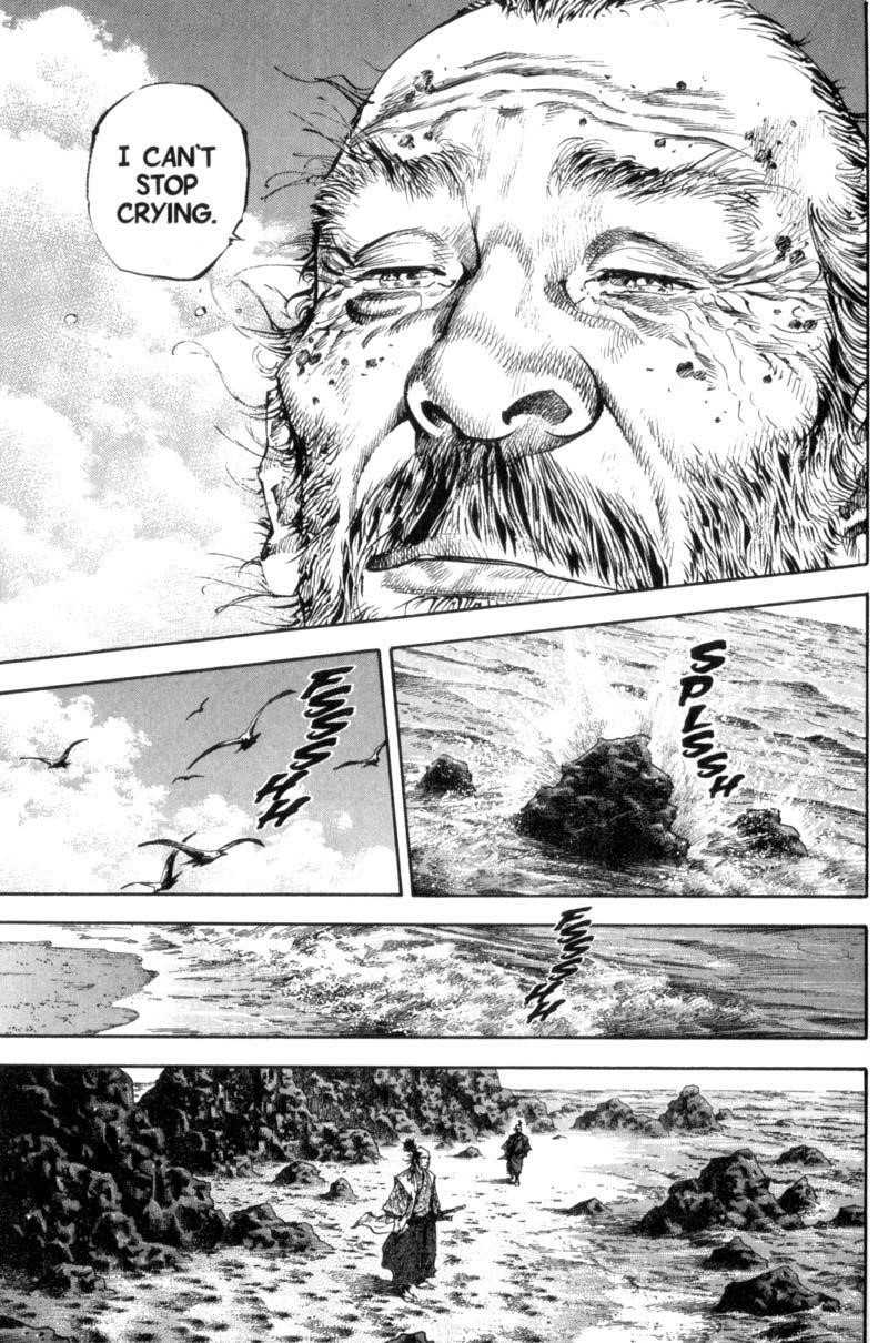 Page 12 of Chapter 156