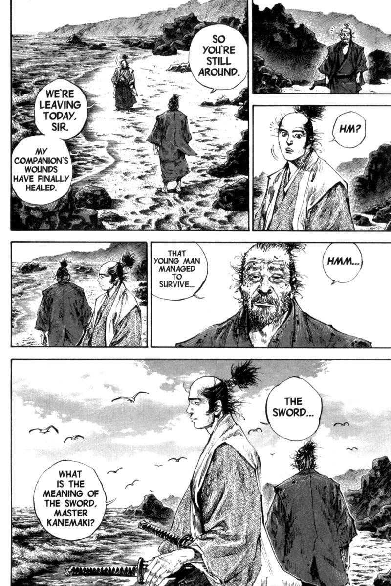 Page 13 of Chapter 156