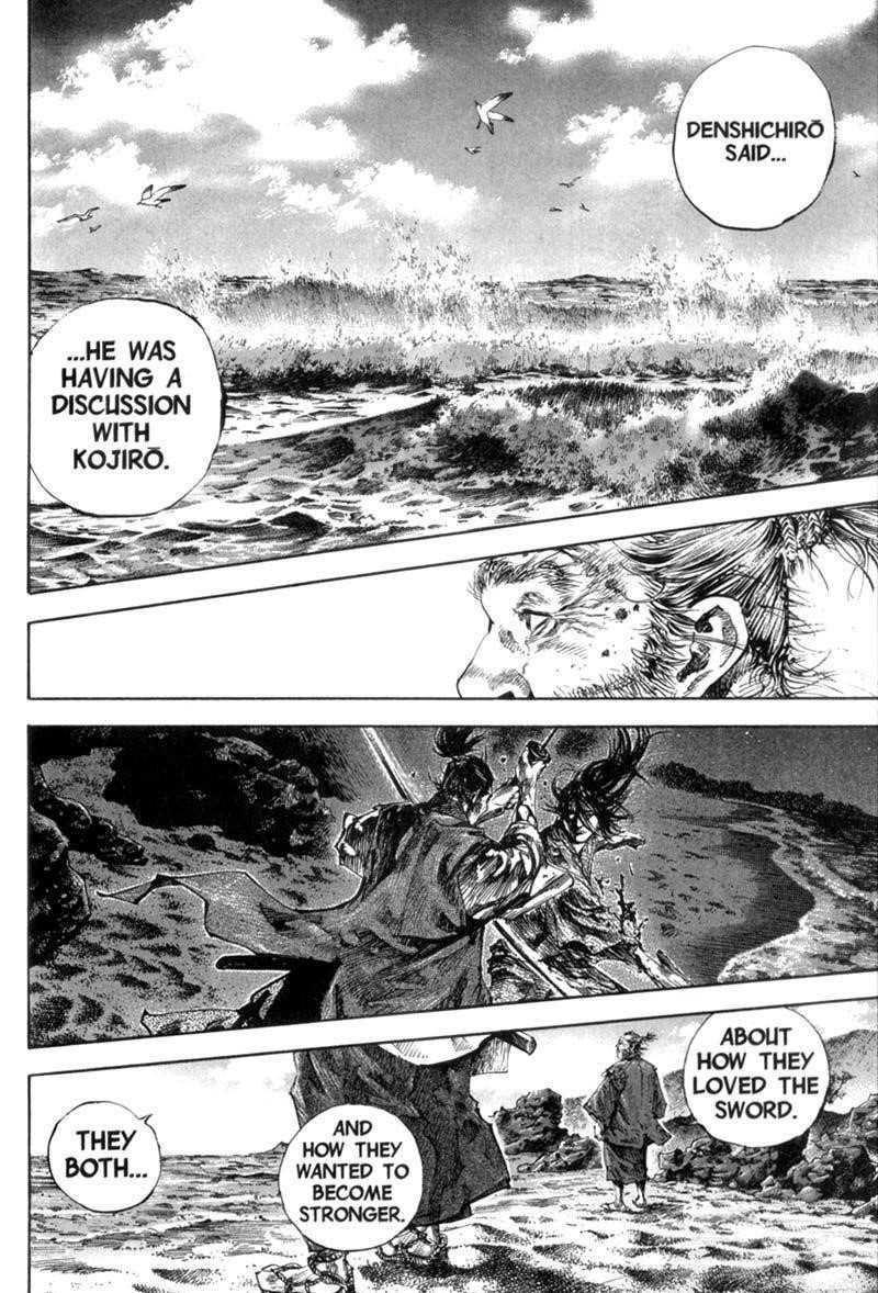 Page 15 of Chapter 156