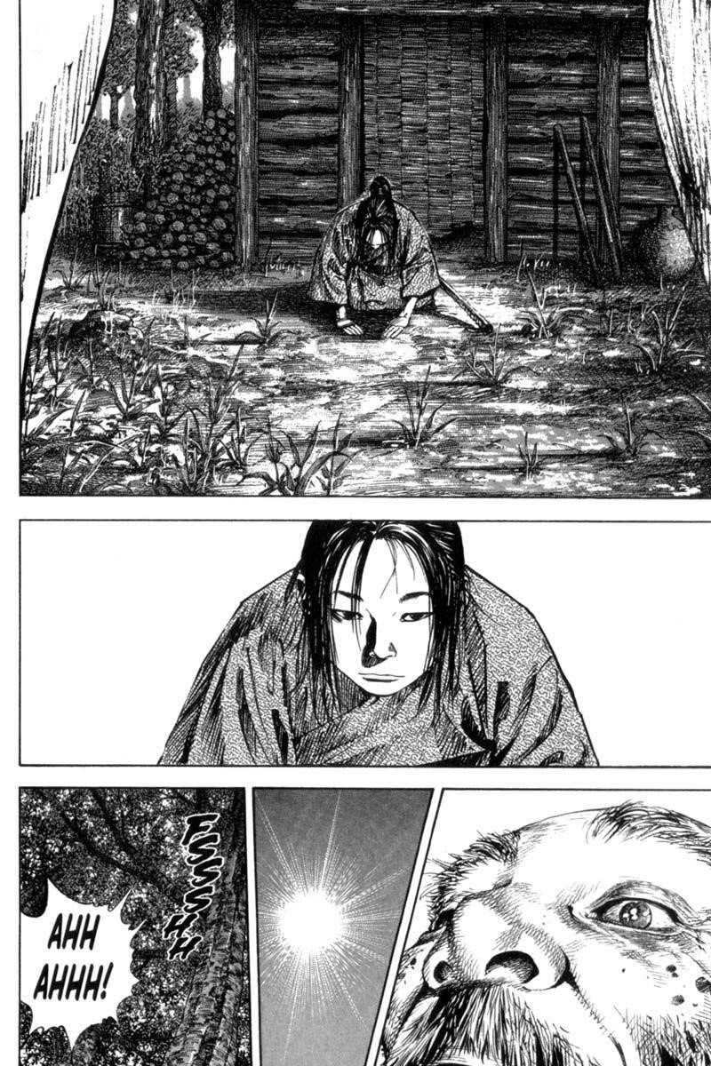 Page 17 of Chapter 156