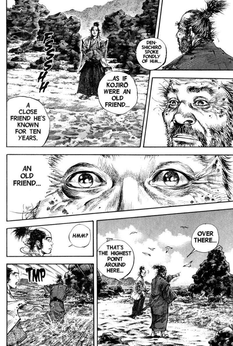 Page 21 of Chapter 156