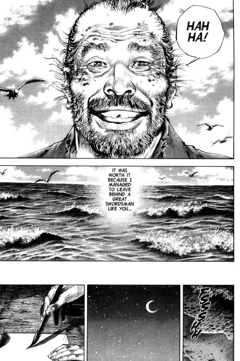 Page 24 of Chapter 156