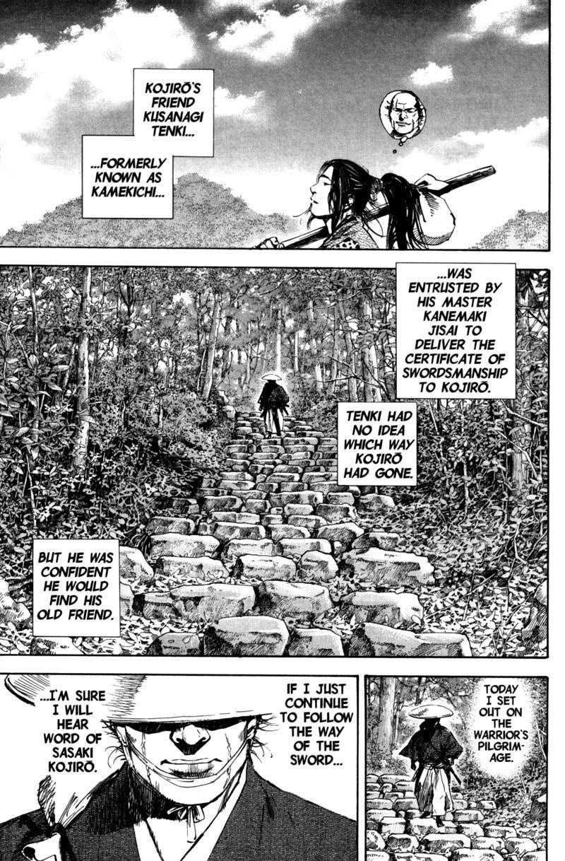 Page 4 of Chapter 157