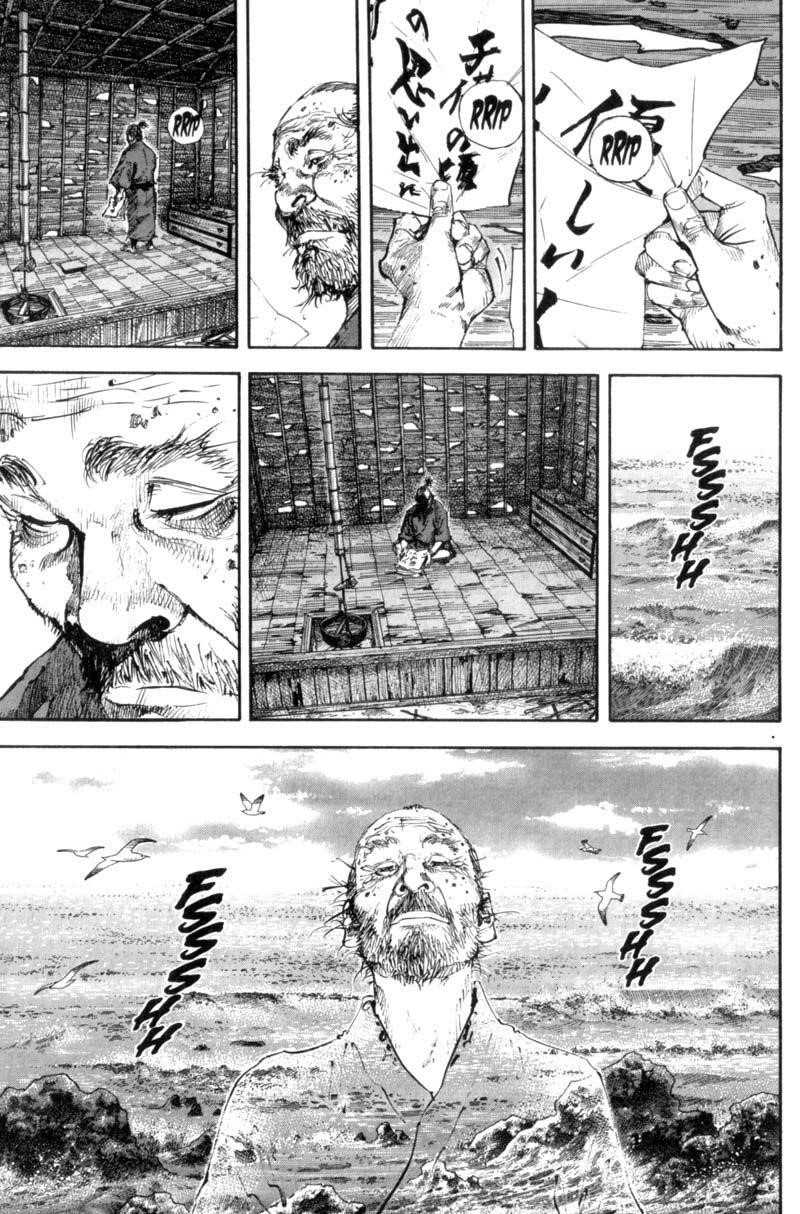 Page 6 of Chapter 157