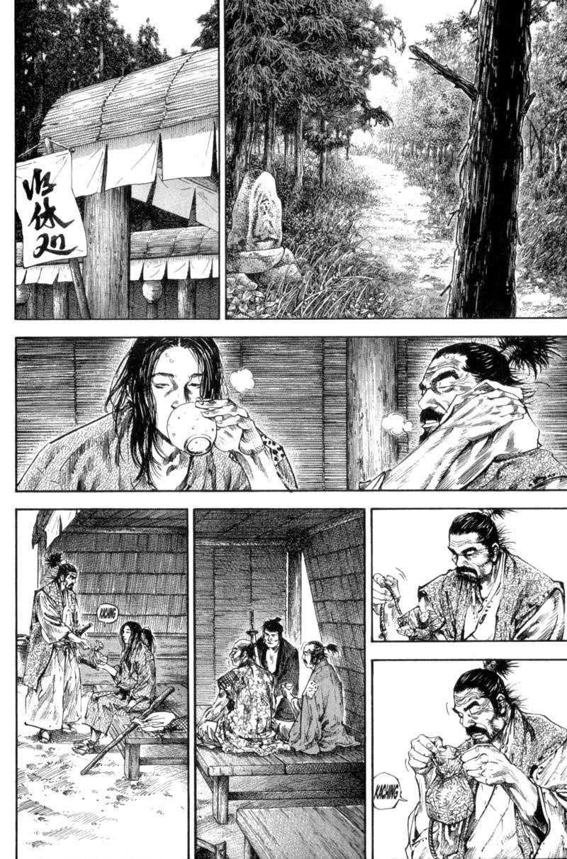 Page 7 of Chapter 157