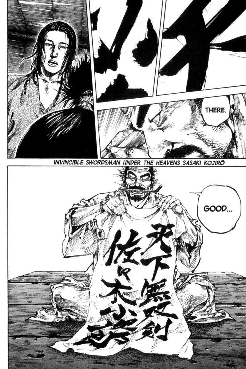 Page 19 of Chapter 157