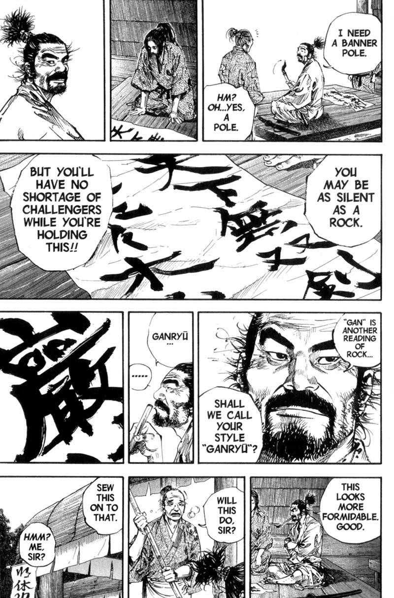 Page 20 of Chapter 157