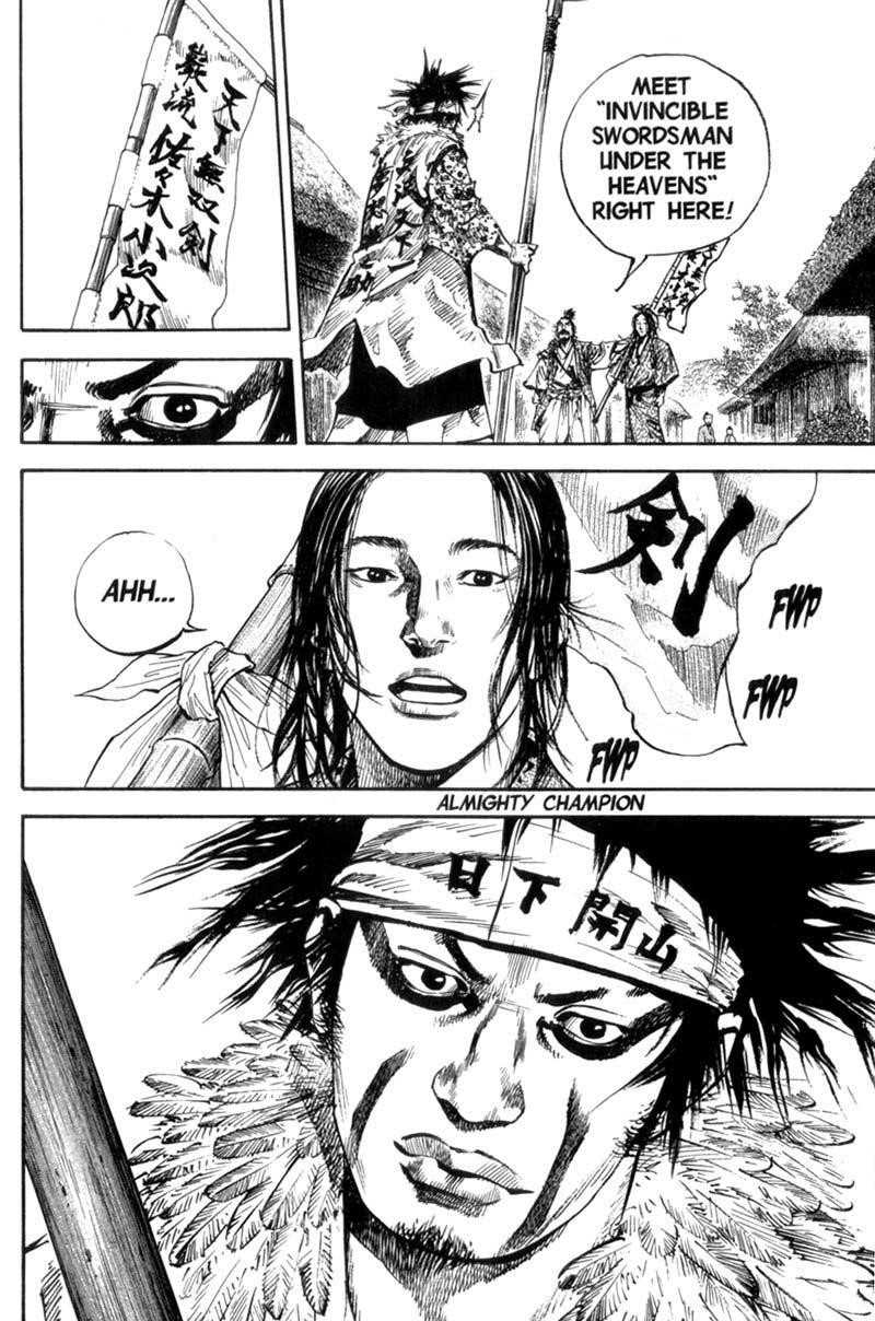 Page 24 of Chapter 157