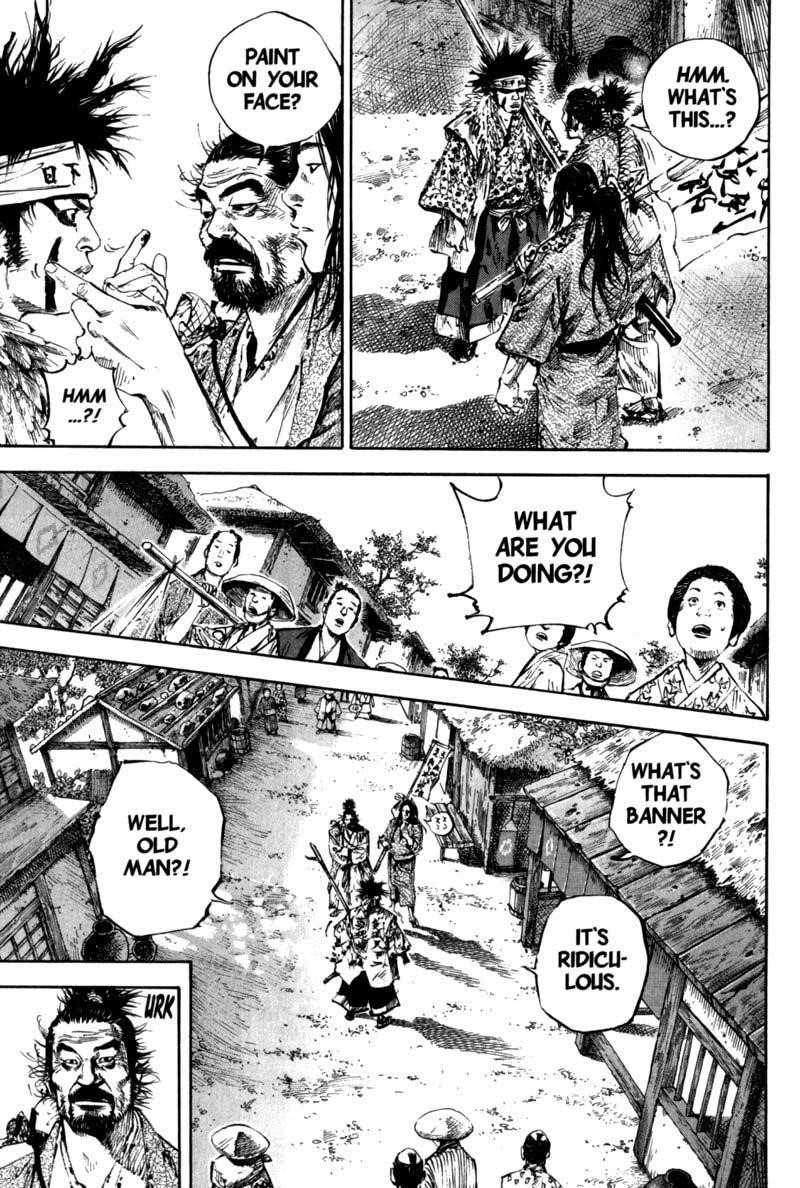 Page 6 of Chapter 158