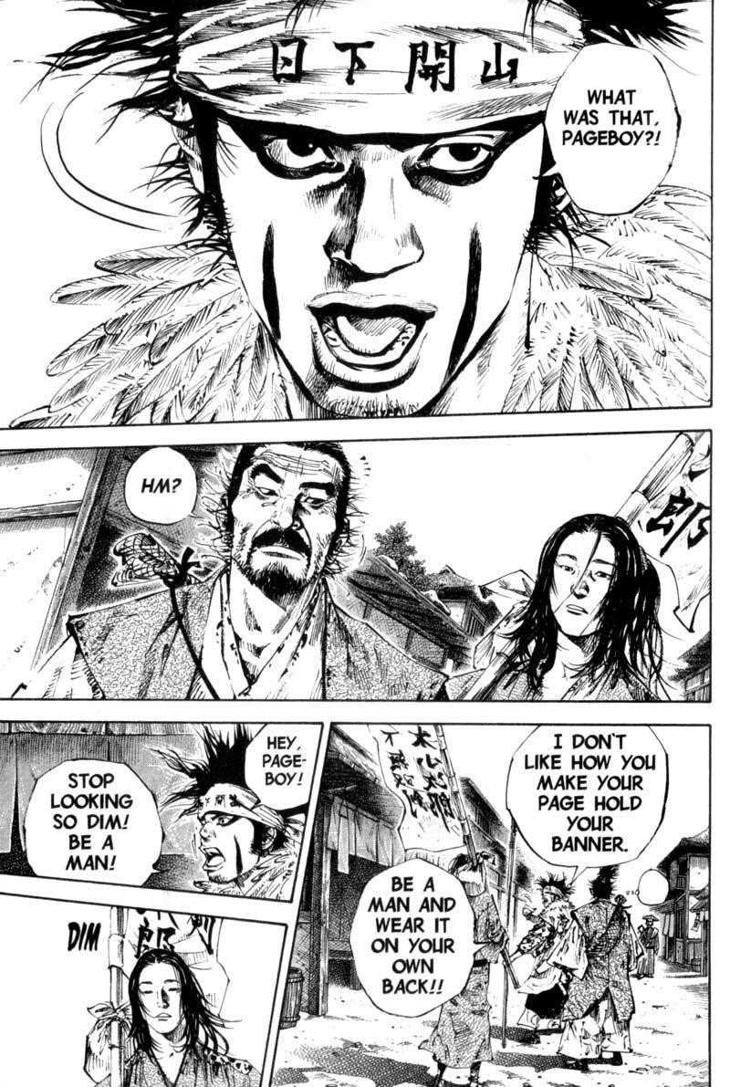 Page 10 of Chapter 158