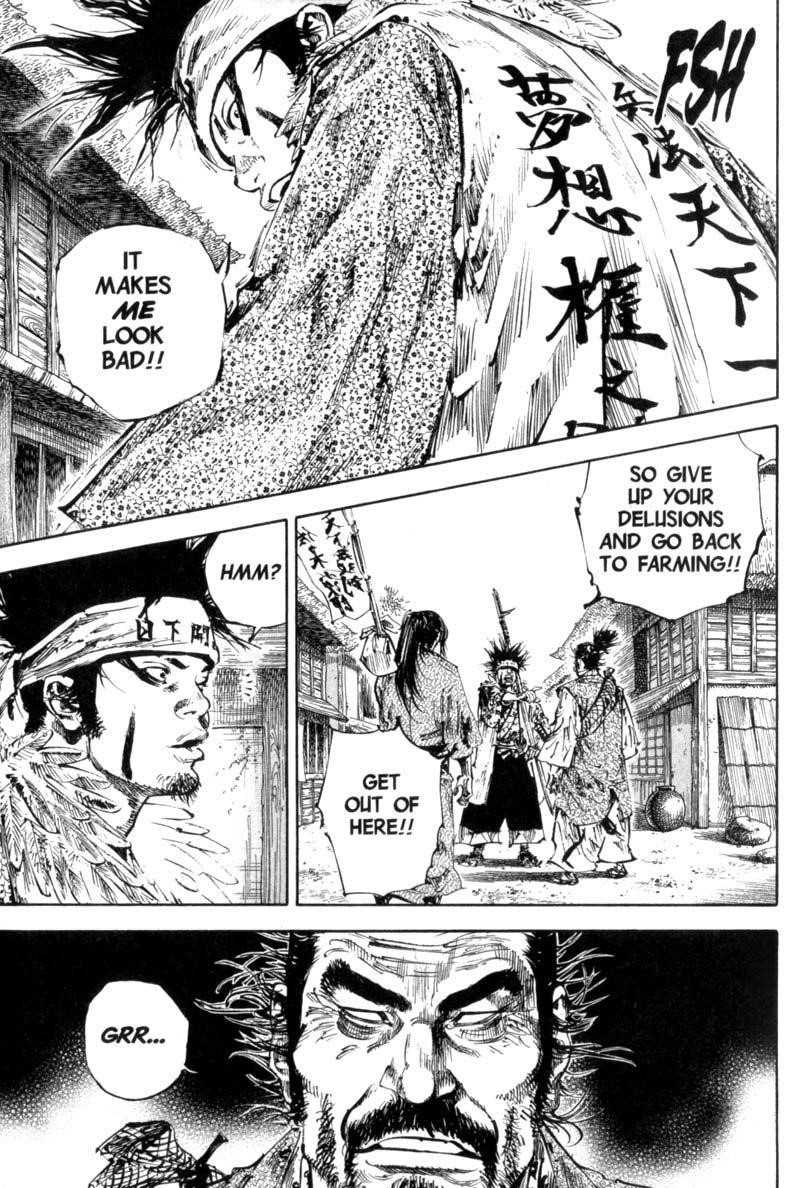 Page 12 of Chapter 158